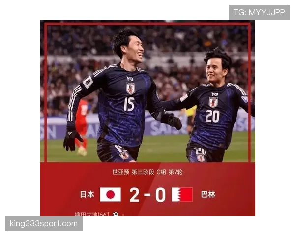 2026世界杯日本队专题：赛程、阵容、出线前景全解析