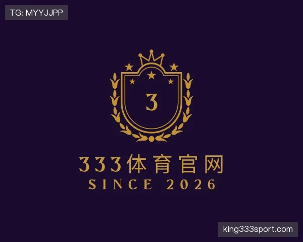 知道333体育